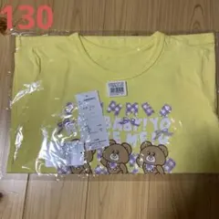 SWIMMER スイマーBELLE MAISON イエロー Tシャツ 130