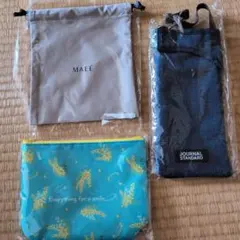 ポーチ 3点セット まとめ売りのサムネイル