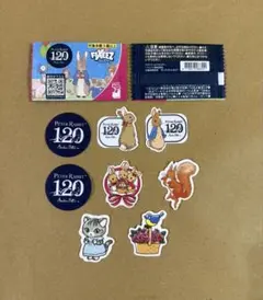 ピーターラビット 120周年 アイロンステッカー ダイソー ８枚セット