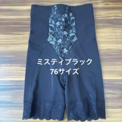 2026年最新】グラントイーワンズ ハイウエストガードルの人気アイテム