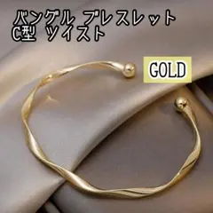 Item thumbnail for item 2718ded1-c3f6-4bad-b0c5-4982a13b7c22