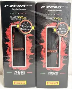 PIRELLI P ZERO RACE 700x26c 2本セットのサムネイル