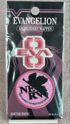 Item thumbnail for item 996984e2-575e-4332-b281-7991379f4d32