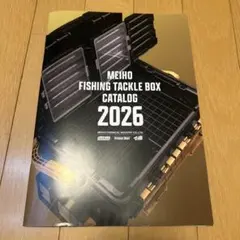 Item thumbnail for item ab59c8fd-faca-4a27-a483-c0c62c7f8dd7