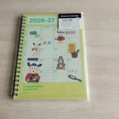 MARK'S BRUNCH BROTHER 2026-27/03手帳のサムネイル