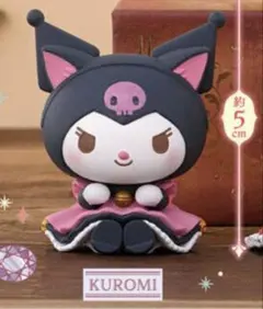 カードキャプターさくら×サンリオキャラクターズ コラボ マスコット　クロミ