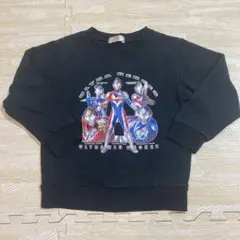 ウルトラマンデッカー トレーナー 120