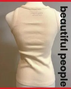beautiful people タンクトップ　試着のみ美品