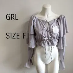 【グレイル】新品　紫系 フリル ジレ　サイズF　リボン　日除け