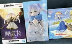 テディベア様 リクエスト 2点 まとめ商品