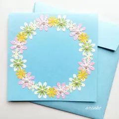 メッセージカード(大)　封筒付き　ハンドメイド　No.L‐7