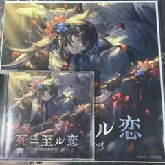 最終値下げ　[グラブル] ニーア　エンゲージリング グラブル ニーアエンゲージリング 指輪 最終値下げ】グラブル