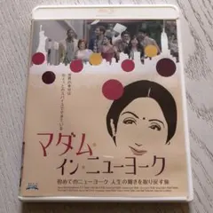 2025年最新】きっと、うまくいく [Blu-ray]の人気アイテム