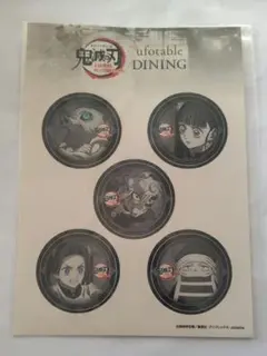 鬼滅の刃 ダイニング お楽しみくじ ステッカーセット 上弦集結そして刀鍛冶の里へ