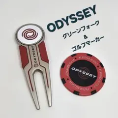 ODYSSEY グリーンフォーク＆ゴルフマーカー セットのサムネイル