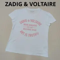美品♡ZADIG & VOLTAIRE　ザディグエヴォルテール　 ロゴTシャツのサムネイル