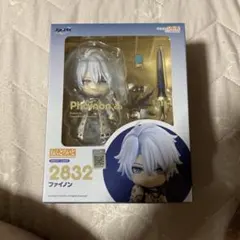 ねんどろいど ファイノン 2832 - メルカリ