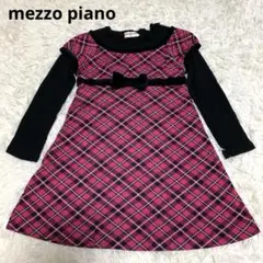 【美品】 メゾピアノ ワンピース　110 ピンク　リボン　チェック