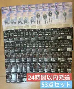 2026年最新】一番くじ進撃の巨人 e賞の人気アイテム - メルカリ