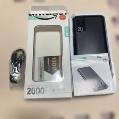 20000mAh極薄型 モバイルバッテリー 大容量のサムネイル