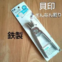 Item thumbnail for item 0dcd3c6d-d139-4447-a5b6-abadbfb2e095