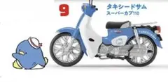 サンリオ HONDA Super Cub スーパーカブ タキシードサム