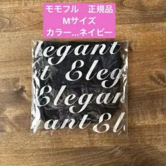 モモフル　吸水ショーツ レース ネイビー Mサイズ