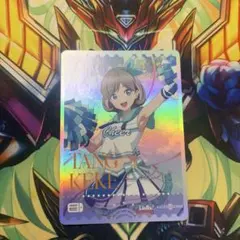 ラブライブ！オフィシャルカードゲーム スタートデッキ 唐可可