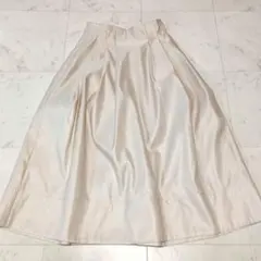 Item thumbnail for item d114f58e-d0dc-4097-b70d-244a9c10de71