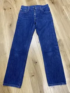 Item thumbnail for item fee54ea3-3ec0-482e-a78e-0266a6aecda1