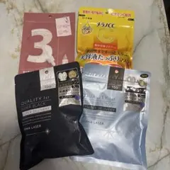 【単品相談OK】【未使用】クオリティーファースト、ナンバーイン、メラノCセット