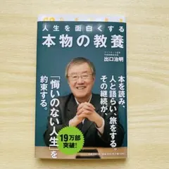 ナハナハ様 リクエスト 4点 まとめ商品