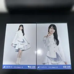 2026年最新】賀喜遥香 生写真の人気アイテム - メルカリ