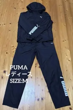 PUMAレディース　Mサイズ　上下セット