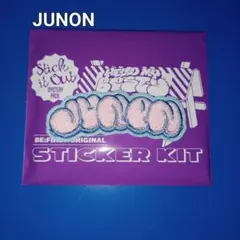 BE:FIRST JUNON hello my bestyモコモコ刺繍ステッカー