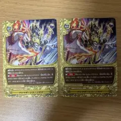 バディファイト ドラゴファイト 五角の奮起 2枚セット - メルカリ