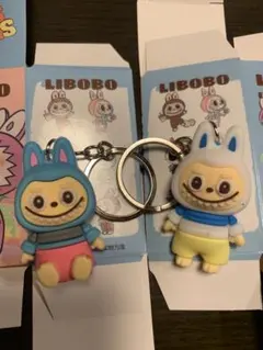 LIBOBO キーホルダー 2個セット