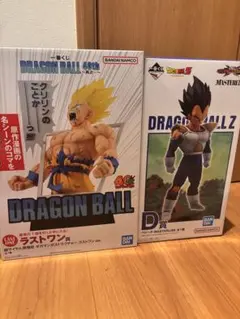 ドラゴンボール一番くじ　D賞ベジータ　ラストワン悟空　フィギュア