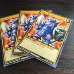 2025年最新】ルイーズ 遊戯王の人気アイテム - メルカリ