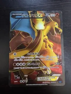 爆アドパパ様 リクエスト 2点 まとめ商品