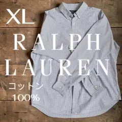 ラルフローレン　CLASSIC FIT ギンガムチェック　シャツ XL 古着