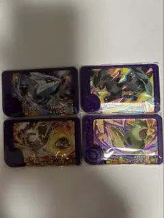 ポケモンフレンダ第4弾　スーパートレジャー4枚セット　未使用品