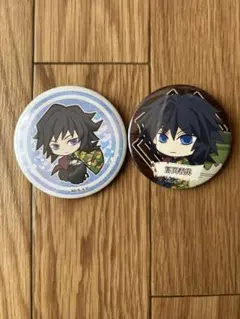 鬼滅の刃 冨岡義勇 缶バッジ 2点セット - メルカリ