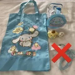 平成⭐️サンリオ シナモロール 平成レトロ 当時物 トートバッグ ポーチ ソフビ