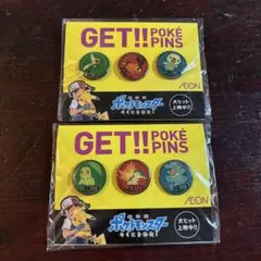 2025年最新】ポケモン ピンズの人気アイテム - メルカリ