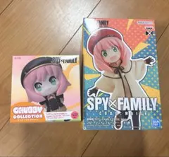 SPY×FAMILY アーニャ フィギュア 2個セット