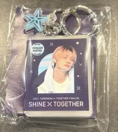 TXT デジタルコード デジコ DREAM X TOGETHER ヨンジュン - メルカリ