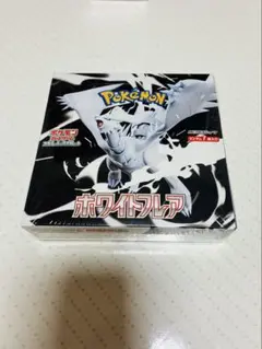ポケモンカードゲーム ホワイトフレア 1BOX シュリンク付き 完全未開封品