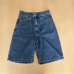 Item thumbnail for item fd3243eb-f2c4-44d0-ae12-e593e53c0340