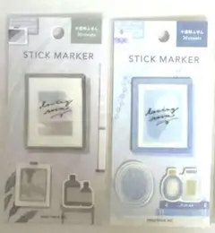 新品未使用品 半透明付箋 淡い色 マインドウェイブ